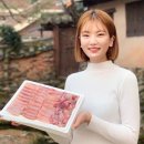 언니 상회