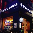 이디야(부천송내점) 이미지