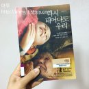 우리출판사