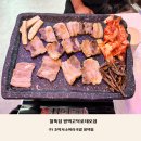 조박사소머리국밥 평택점 이미지