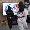 인성튼튼태권도 이미지