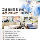 리영의원 이미지