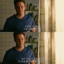 영화사랑 | 영화 우리도 사랑일까 후기