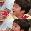 태경 이미지