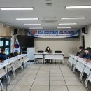 상남기업 뉴시스