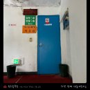 대야목욕탕 | [대동여탕지도♨️ #5] &#39;천호목욕탕&#39; 탐험 일지