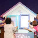 낙동에너지 이미지