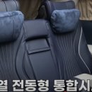 대박모터스 이미지