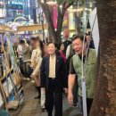 명륜1번가1 이미지