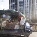 인천철거폐기물(주) 이미지