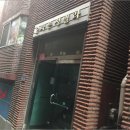 은이로42번길 이미지