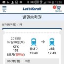 성서아울렛타운 이미지