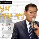 명가하우스 웨딩(보나페티) 이미지