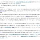 경영민박 이미지