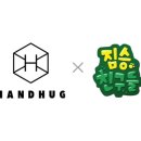 커머스친구 이미지