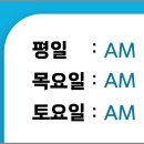 유엔비의원 이미지