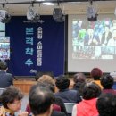 시동경로당 이미지