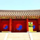 조명군총 이미지