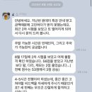 프리티니 네일 | 방법 ? 상담 전 체크리스트 | 피부국가자격증 100% 합격 보장 💖 | 60일 취득 | 건대프리티니아카데미