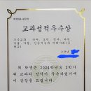 한우리독서교실
