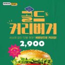 노브랜드PC방 이미지