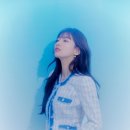 수지