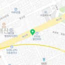 배도형한의원 이미지