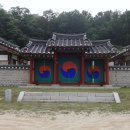 화산서원 이미지