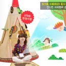 인투과학