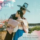 다시;또