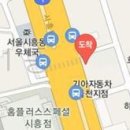 조윤희산부인과의원 이미지