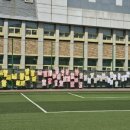 곤지암초등학교 이미지