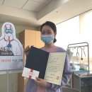 서울특별시 서남병원