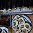 김밥^^ 이미지