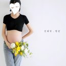 파아란 | [240817] 거제 파아란스튜디오 만삭촬영 후기