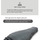 조이상사 이미지