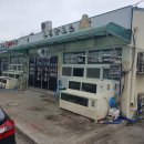 국동장어탕거리 이미지