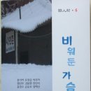 지도인쇄사