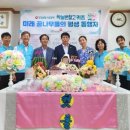 전주 하늘 이미지