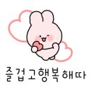 뚝왕대포 네이버블로그
