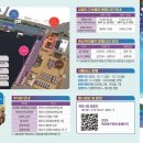 삼학로 158번길 이미지