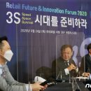 한유유통 - 광명시 소하로 86 | 한유유통