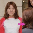 러블리헤어 - 부평구 삼산동 | 러블리헤어