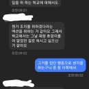 무녀도초등학교 이미지