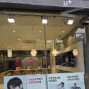 덕진우체국 | 전주금암동휴대폰성지 추천 LG유플러스 덕진우체국점