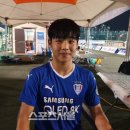 매탄고등학교 이미지