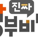 지피지기PC 이미지
