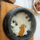 삼성전자영암 | 영암 꼬막비빔밥 맛집 <미락가든> 솔직 후기