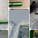 활주로 주유소 이미지