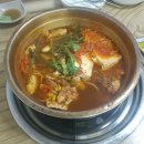 울엄마동태탕찜(우산점)